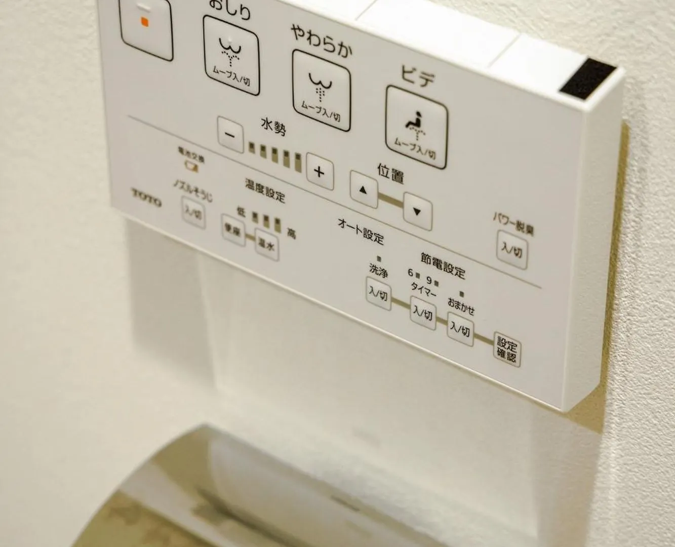 Mondomio Sapporo Minami Sanjodori Room 702 - Vacation Stay 19033