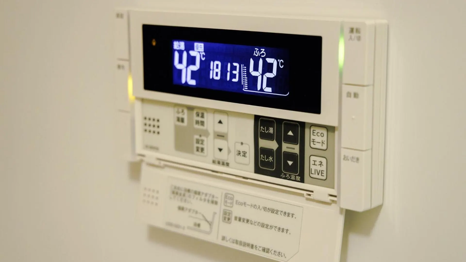 Apartment Mondomio Sapporo Minami Sanjodori Room 702 - Vacation Stay 19033